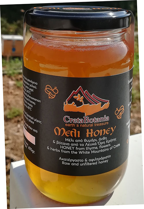 Cretan Honey